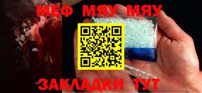не бодяженный Туймазы