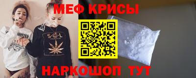 кокаин перу Тула