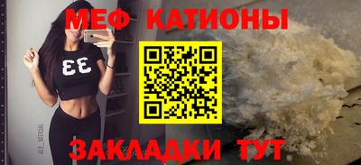 дмт Усть-Джегута