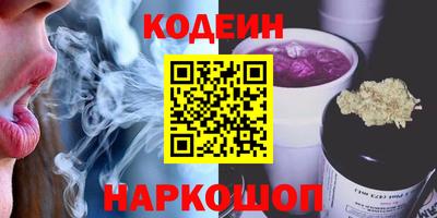 кокаин перу Тула