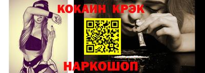 дмт Усть-Джегута