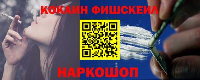 амфетамин Тулун