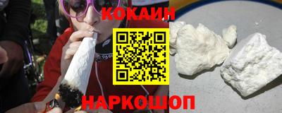 ПСИЛОЦИБИНОВЫЕ ГРИБЫ Уссурийск