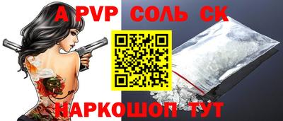 не бодяженный Туймазы