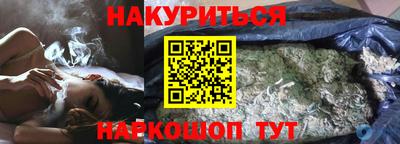 дмт Усть-Джегута