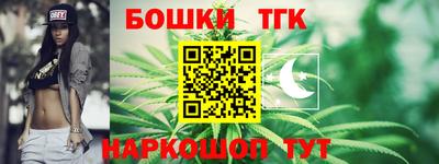 амфетамин Тулун