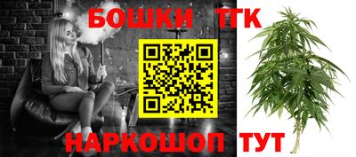 кокаин перу Тула