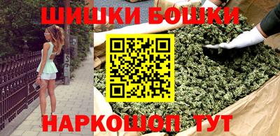 дмт Усть-Джегута