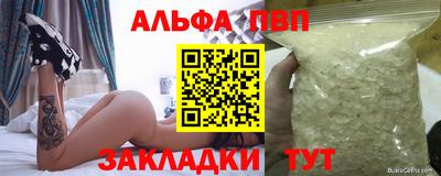 не бодяженный Туймазы