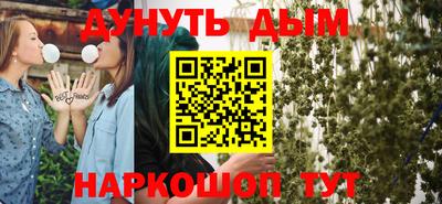 таблы Усть-Илимск