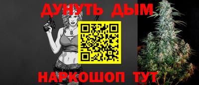 дмт Усть-Джегута