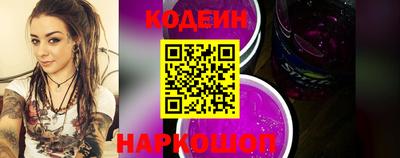 амфетамин Тулун