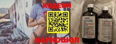 дмт Усть-Джегута