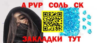 не бодяженный Туймазы