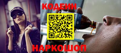 кокаин перу Тула