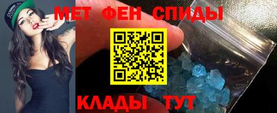 кокаин перу Тула