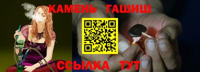 дмт Усть-Джегута