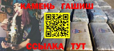 кокаин перу Тула