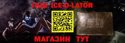 таблы Усть-Илимск