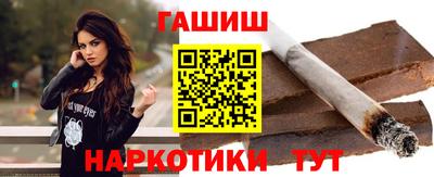 ПСИЛОЦИБИНОВЫЕ ГРИБЫ Уссурийск