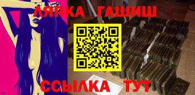 ПСИЛОЦИБИНОВЫЕ ГРИБЫ Уссурийск