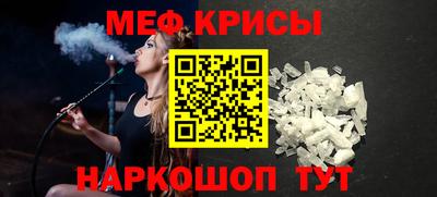 амфетамин Тулун