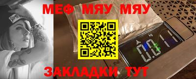 дмт Усть-Джегута