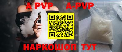 амфетамин Тулун